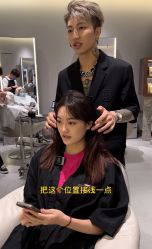 -3AM HAIR SALON烫发染发接发