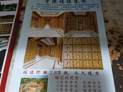 -南京路步行街