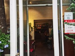 -孟林厨房(798店)