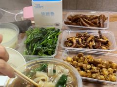 -蓝精灵饺子店