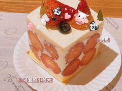 -罗森尼娜(解放西路店)