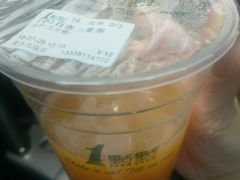 -1点点(星光名座店)