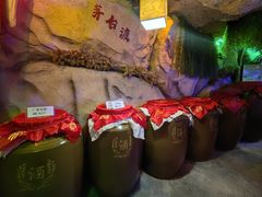 -茅台镇网红溶洞餐厅·茅帮菜馆