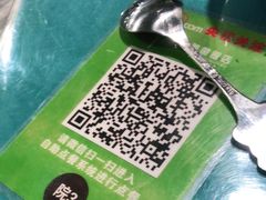 -干老四雅鱼饭店(滨江西路店)
