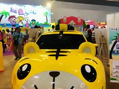 -东浩兰生上海世博展览馆