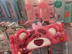 -名创优品(北京NTP新城广场店)