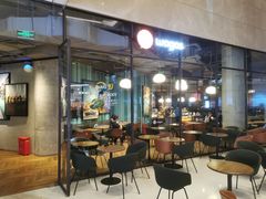 -Wagas沃歌斯(合生汇店)