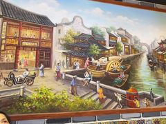 -荔银肠粉·非遗手藝(夫子庙店)