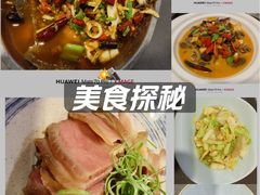 -福照楼汽锅鸡·云南菜(南屏街护国门店)