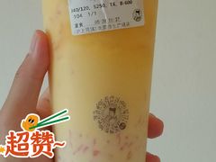 杨枝甘露-沪上阿姨·精选茶饮(合生广场店)