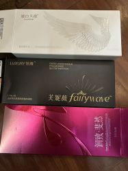 -武汉五洲整形外科医院