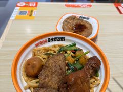 -超享乐剁椒面(合生汇店)