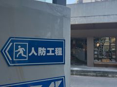 -溯洄咖啡VORTEX COFFEE