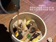 -曲廊院(东四十一条店)