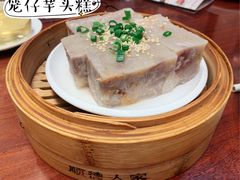-顺德人家食府(黄金广场店)