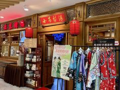 -小吊梨汤·北京菜·烤鸭(王府井银泰in88店)