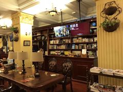 -果戈里书店