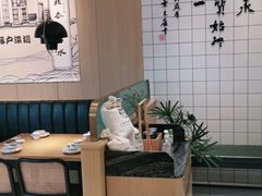 -天怡興·百年蒸饺(中心书城店)