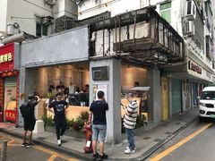 -MQ COFFEE STAND明谦(新洲店)