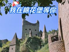 -陈炉古镇