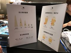 -喜茶(上海兴业太古汇店)