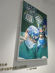 -Dr.U博士医疗美容医院
