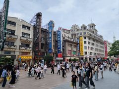 -南京路步行街