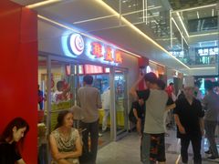 -振鼎鸡(天钥桥路店)