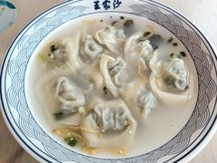 -王家沙点心店(南京西路总店)