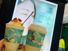 -茶颜悦色(雨花亭凯德二楼店)