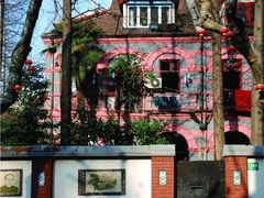 -溧阳路经典老洋房