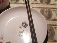 -蛙来哒(汇一城黑金冠店)