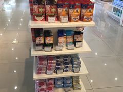 -国药中服免税(北京坊店)