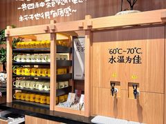 -太二酸菜鱼(石家庄万象城店)