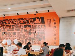 -大师兄·西北小馆(南沙万达广场店)