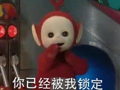 -同喜烤鸭店(光芒店)