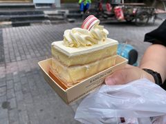 -凯司令(蒙自路店)
