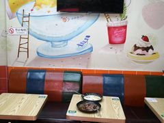 -冰冰酱老味刨冰绵绵冰(中山路总店)