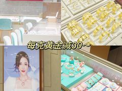 -摩登百货(岗顶店)