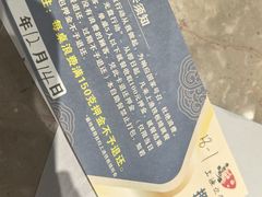 -上渔铁板烧(熙悦汇店)