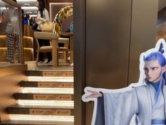 -霸王茶姬(上海恒基名人店)