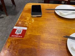 -付小姐在成都(中山公园店)
