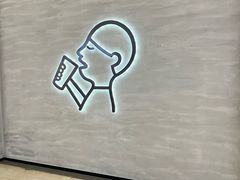 -福田卓悦INTOWN购物中心
