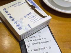 -醉壹号海鲜大排档·老厦门特色菜(厦门美食地标店)