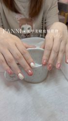 -Fanni美甲美睫皮肤管理