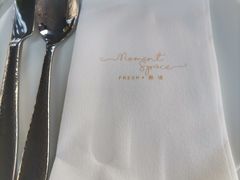 -慕境Moment Space·Fresh(33小镇店)