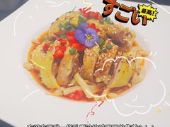 -高第街56号餐厅(凯德mall新都心店)