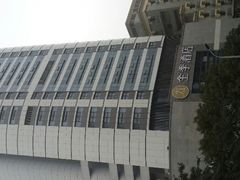 android_upload_pic-全季酒店(重庆上清寺牛角沱地铁站店)