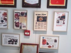 -蘭心·臻品(瑞虹太阳宫店)