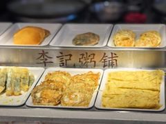 -李记粥铺(泰山路店)